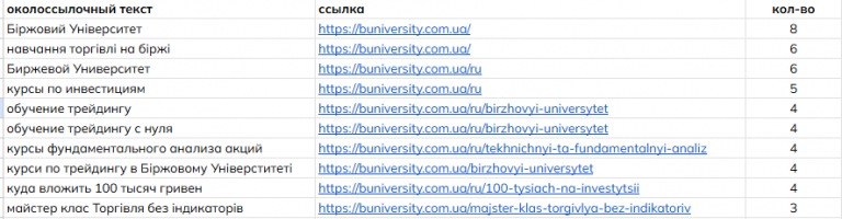 2025 11 26 14 23 24 png