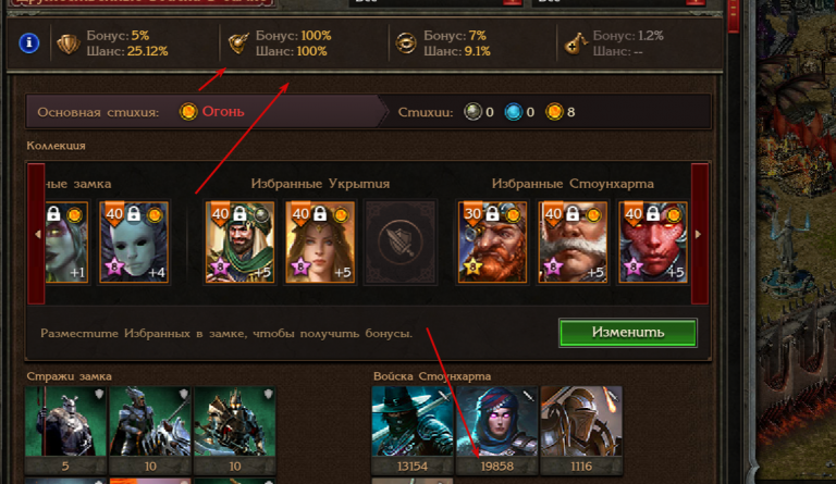 2025 11 09 05 18 39 png