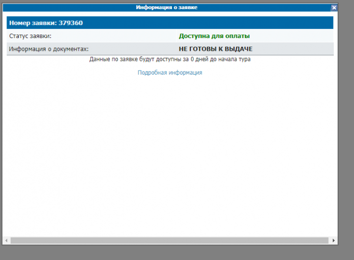 2026 04 24 17 08 43 png