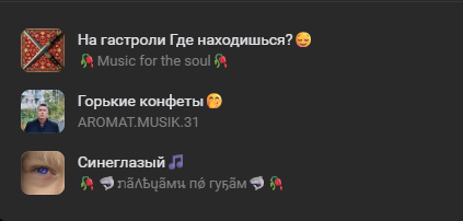 2025 12 07 20 03 36 png