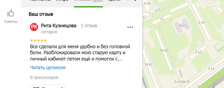 2025 11 07 16 03 59 png