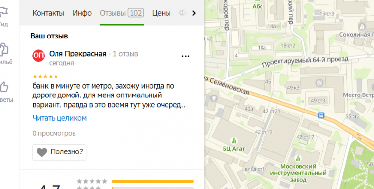 2025 12 06 16 16 38 png