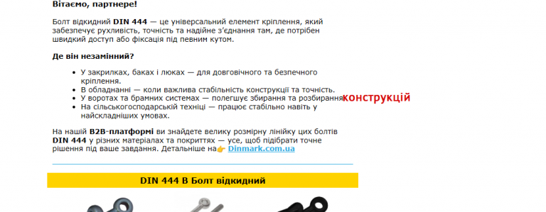 2025 11 24 09 34 09 png