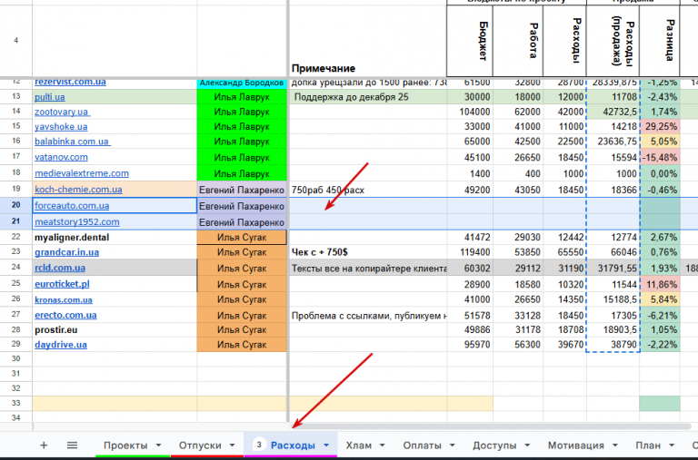 2025 11 12 11 07 11 png