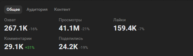 2026 01 04 17 51 49 png