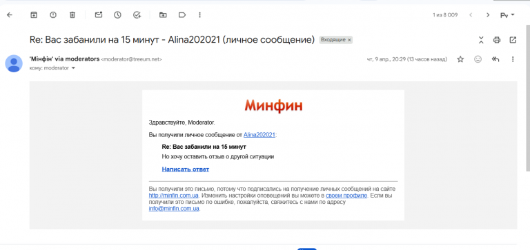 2026 04 10 09 40 43 png