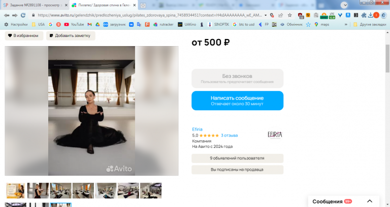 2026 02 10 15 15 46 png