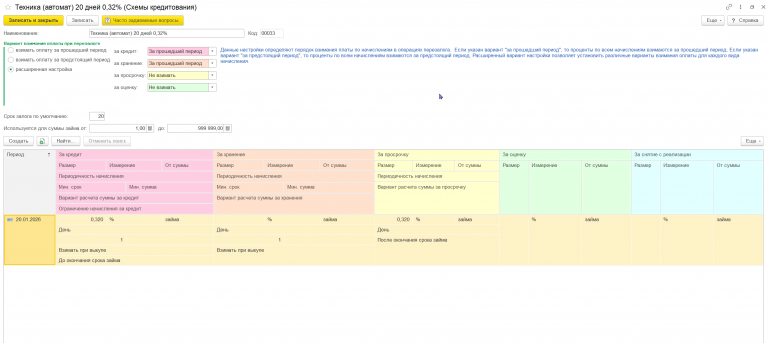 2026 03 30 14 47 57 png