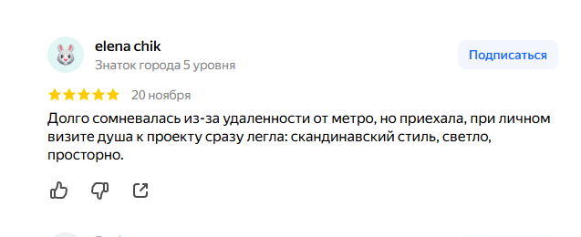 2025 11 22 12 15 25 png