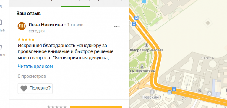 2025 11 25 16 16 05 png