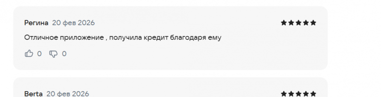 2026 02 20 13 27 22 png