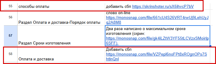 2025 08 14 13 40 48 png