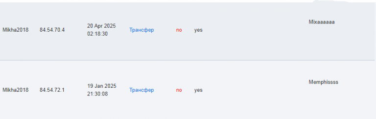 2025 11 15 14 42 42 png