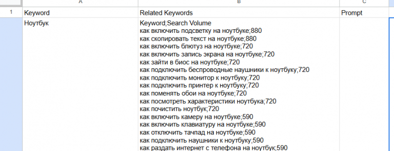 2025 11 30 15 25 48 png