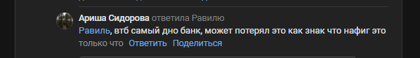 2025 09 17 17 13 09 png