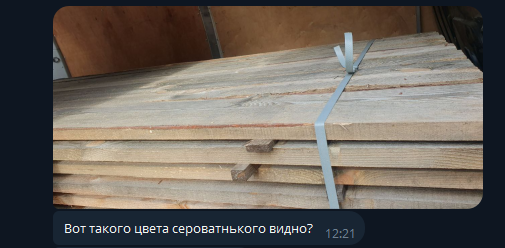 2025 10 23 12 22 13 png