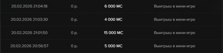 2026 02 23 22 19 42 png