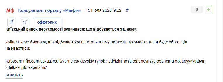 2026 07 15 09 24 23 png