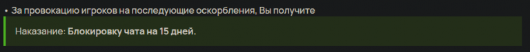 2025 07 26 20 25 15 png