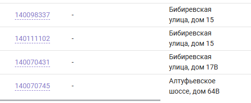 2025 06 20 17 29 41 png