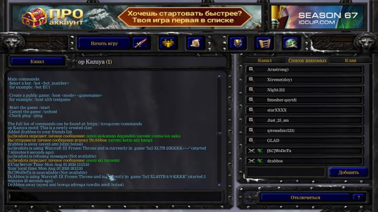 bannnnnnssss jpg