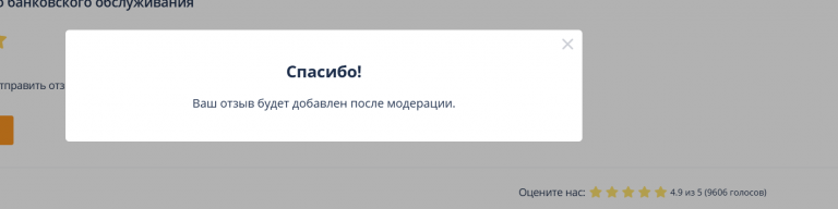 2025 11 04 15 27 10 png