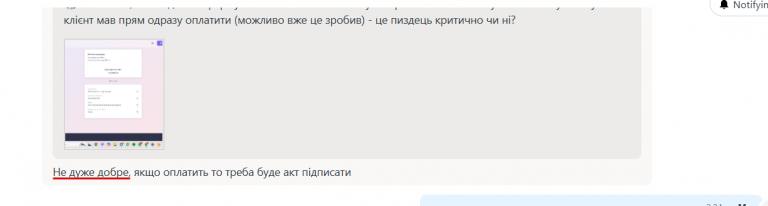 2026 03 25 14 37 06 png