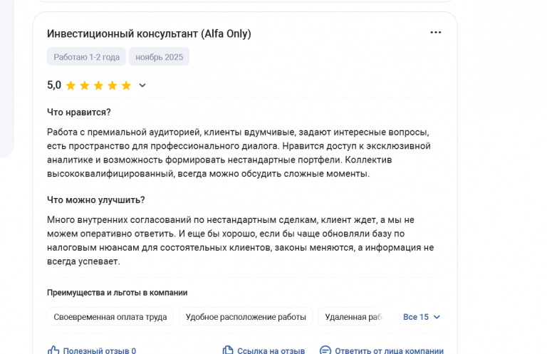 2025 11 24 21 42 56 png