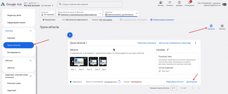 2026 04 04 15 32 15 png