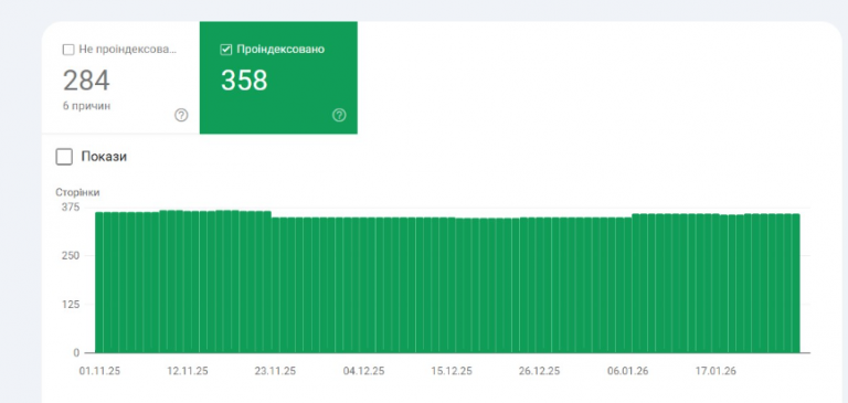 2026 01 30 17 17 08 png