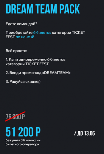2025 06 11 15 08 25 png