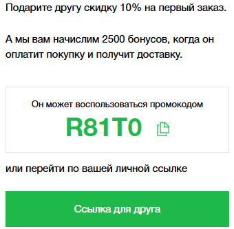 2025 10 16 14 58 03 png