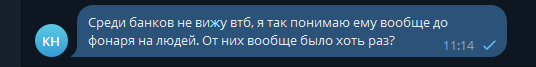 2025 10 06 11 15 03 png