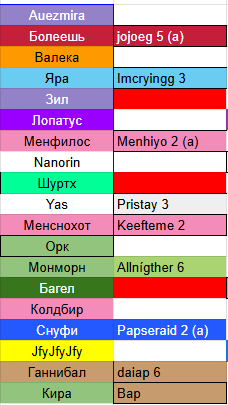 2026 01 18 02 46 11 png