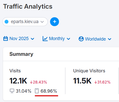 2025 12 29 00 22 44 png