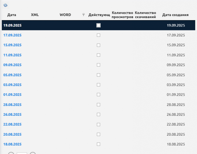 2026 02 18 16 32 32 png