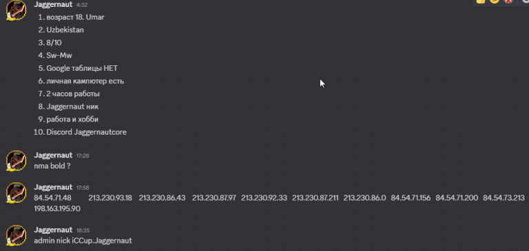 2025 12 26 18 43 12 png