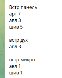 2026 04 05 20 54 52 png