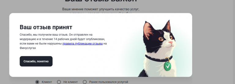 2026 03 09 14 47 21 png