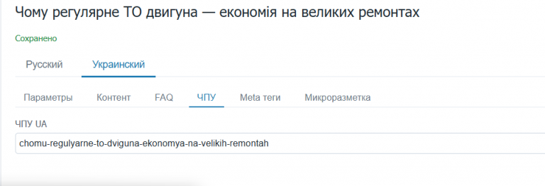 2026 01 16 23 25 52 png