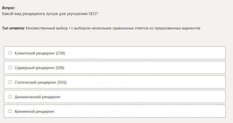 2026 01 07 14 21 25 png