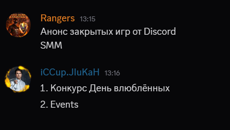 2026 02 19 13 16 57 png