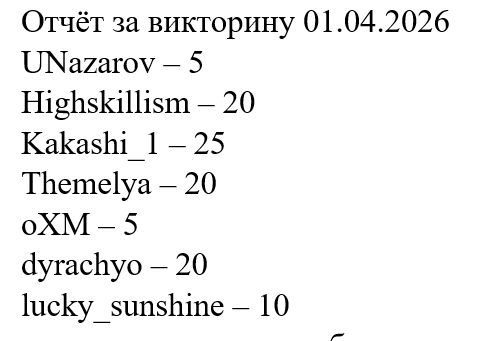 2026 04 01 23 22 38 png