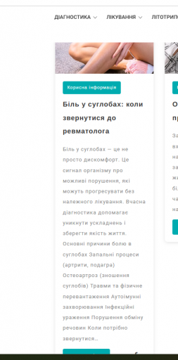 2026 03 31 15 21 18 png