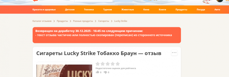 2025 12 30 21 54 15 png