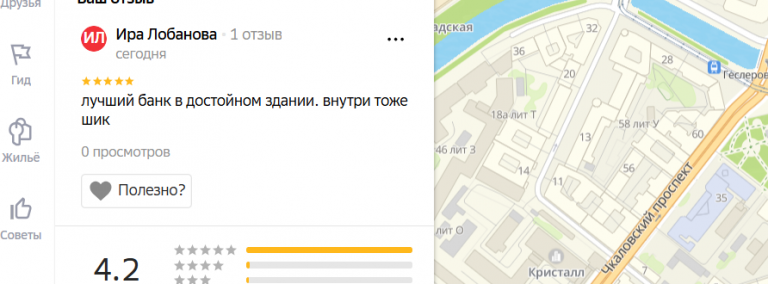 2025 12 02 16 07 00 png