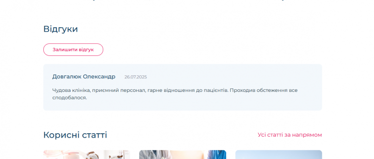 2026 01 09 14 20 17 png