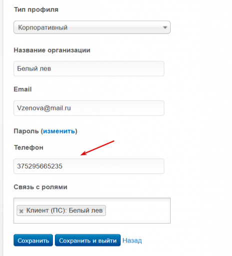 2026 03 17 14 18 16 png