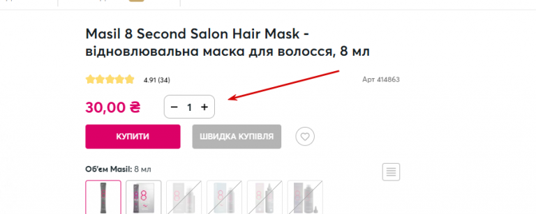 2025 12 02 14 50 42 png