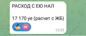2026 06 11 13 30 43 png